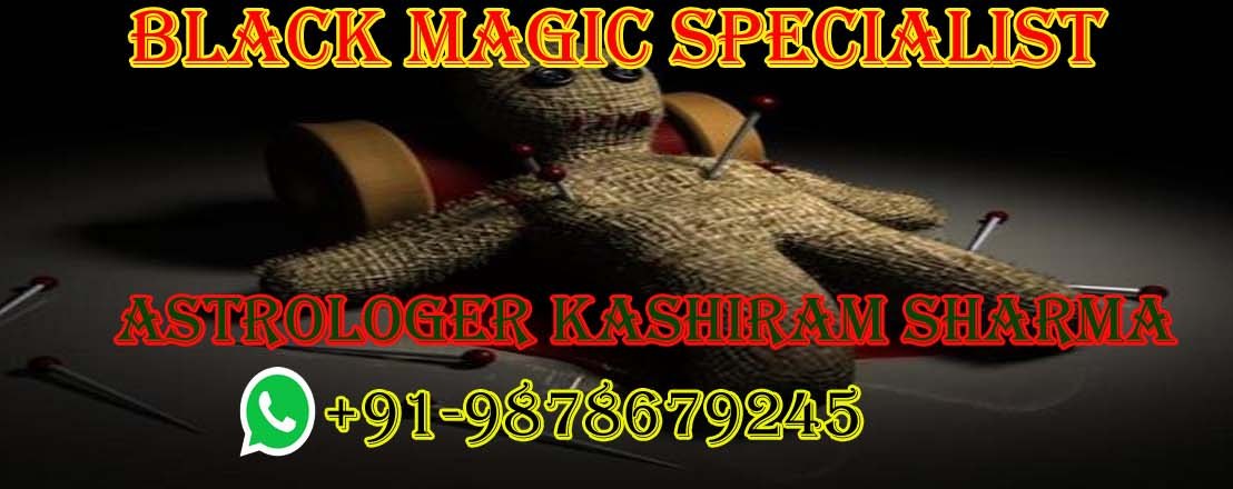 Get lost love back by black magic specialist